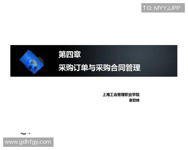 深圳乒乓球队的战术运营体系与成功经验探讨